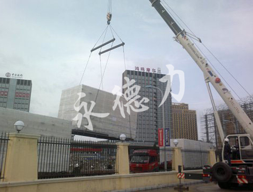 吊装部门