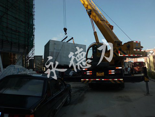 吊装部门