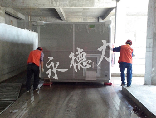 普通搬运